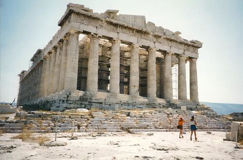 Parthenon, Akropolis